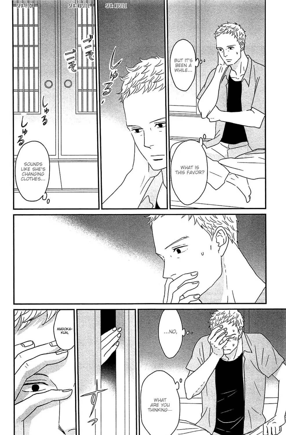 Read Tsukikage Baby chapter 40 image 40 on Lezhin