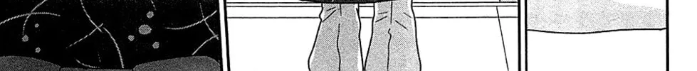 Read Tsukikage Baby chapter 40 image 43 on Lezhin