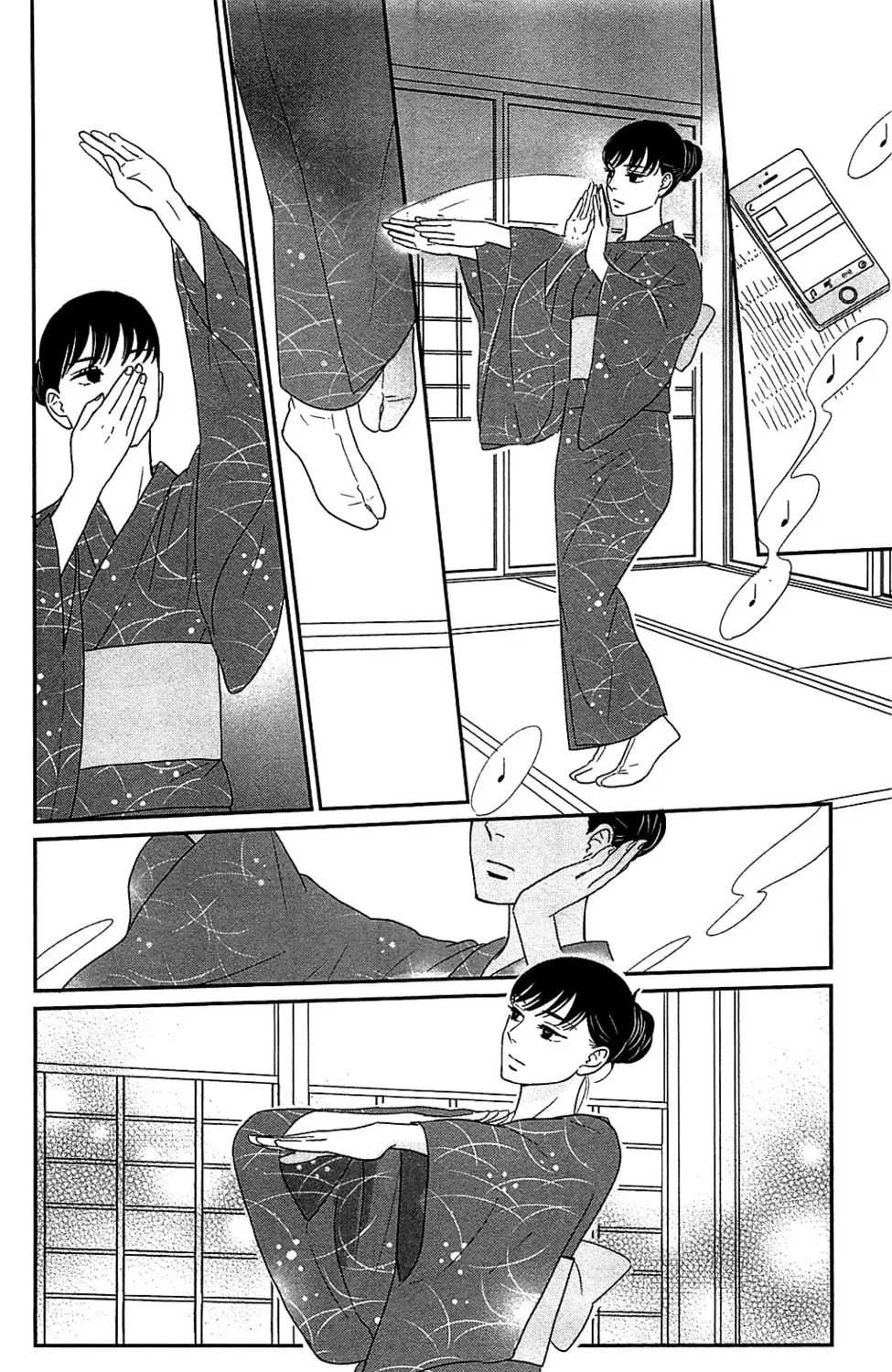 Read Tsukikage Baby chapter 40 image 48 on Lezhin