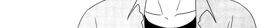 Read Tsukikage Baby chapter 40 image 53 on Lezhin