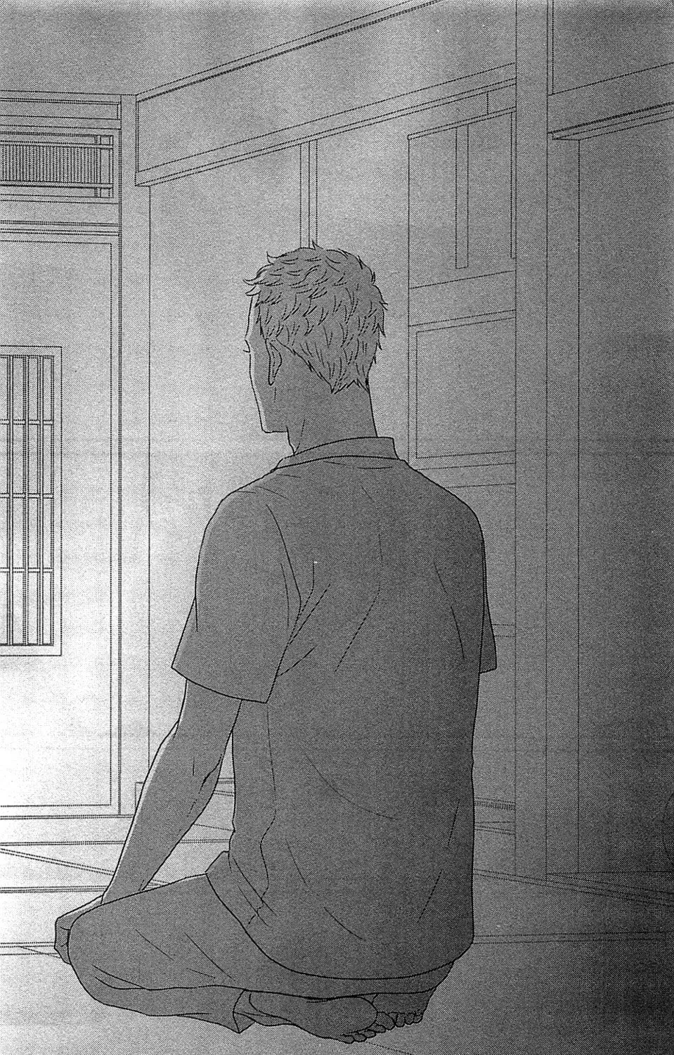 Read Tsukikage Baby chapter 40 image 58 on Lezhin
