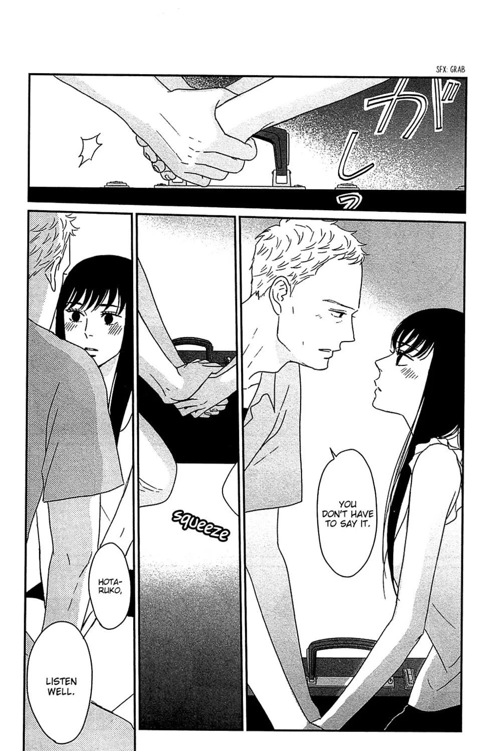 Read Tsukikage Baby chapter 40 image 6 on Lezhin