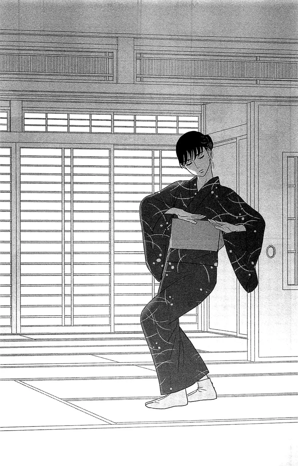 Read Tsukikage Baby chapter 40 image 60 on Lezhin