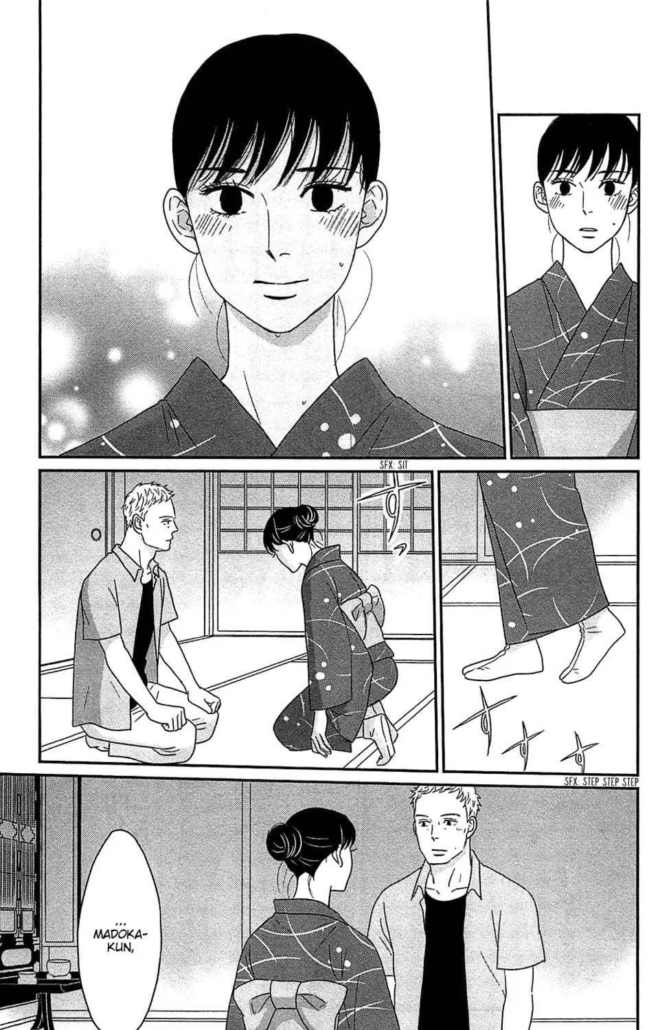 Read Tsukikage Baby chapter 40 image 64 on Lezhin