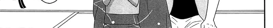 Read Tsukikage Baby chapter 40 image 65 on Lezhin