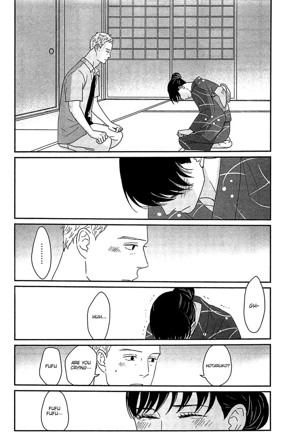 Read Tsukikage Baby chapter 40 image 68 on Lezhin