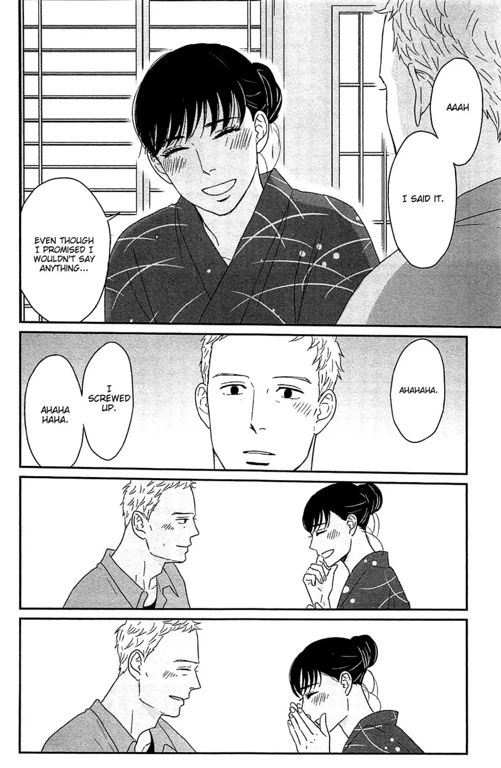 Read Tsukikage Baby chapter 40 image 70 on Lezhin