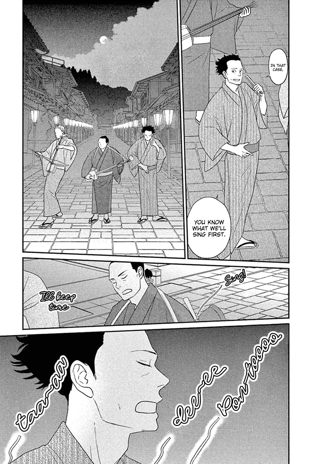 Read Tsukikage Baby chapter 45 image 10 on Lezhin
