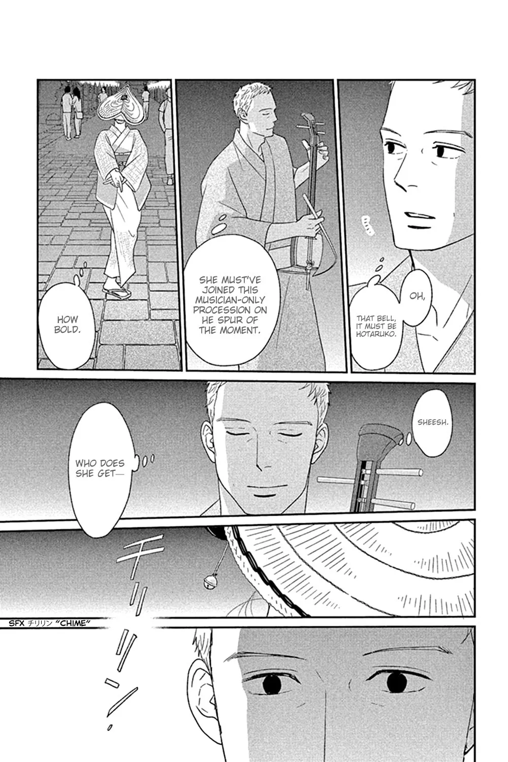 Read Tsukikage Baby chapter 45 image 18 on Lezhin