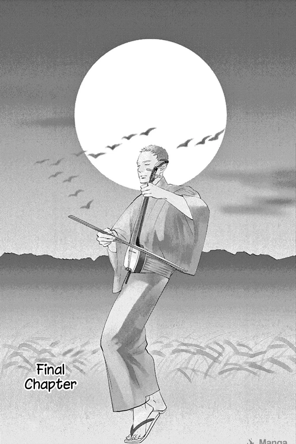 Read Tsukikage Baby chapter 45 image 2 on Lezhin