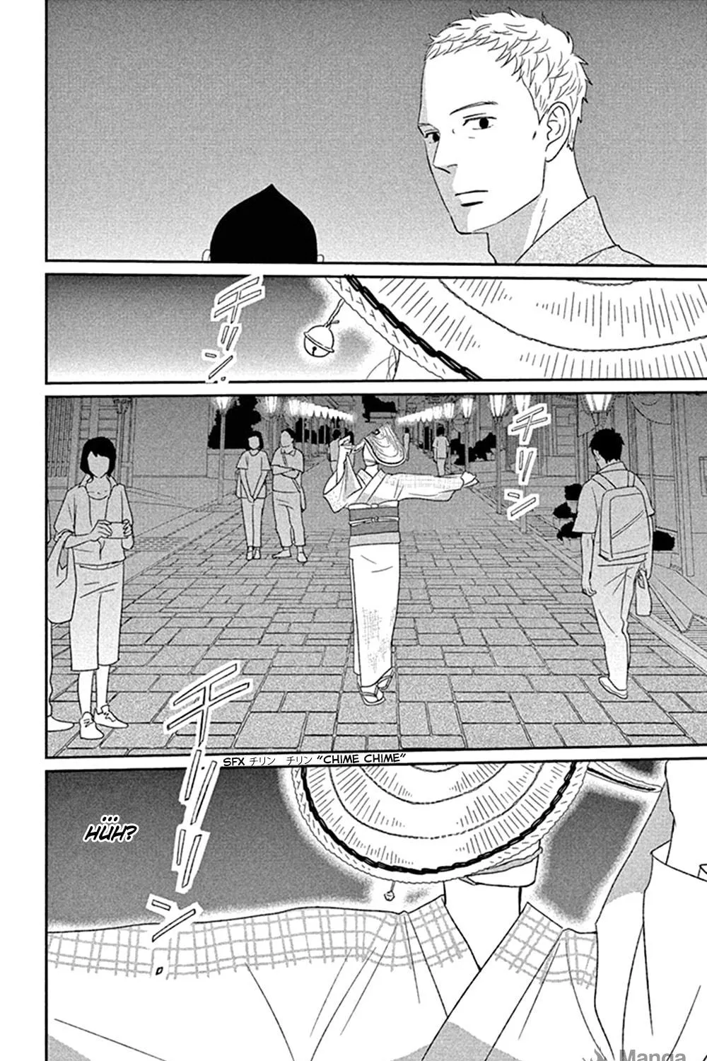Read Tsukikage Baby chapter 45 image 20 on Lezhin