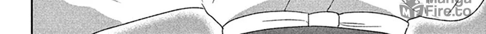 Read Tsukikage Baby chapter 45 image 21 on Lezhin