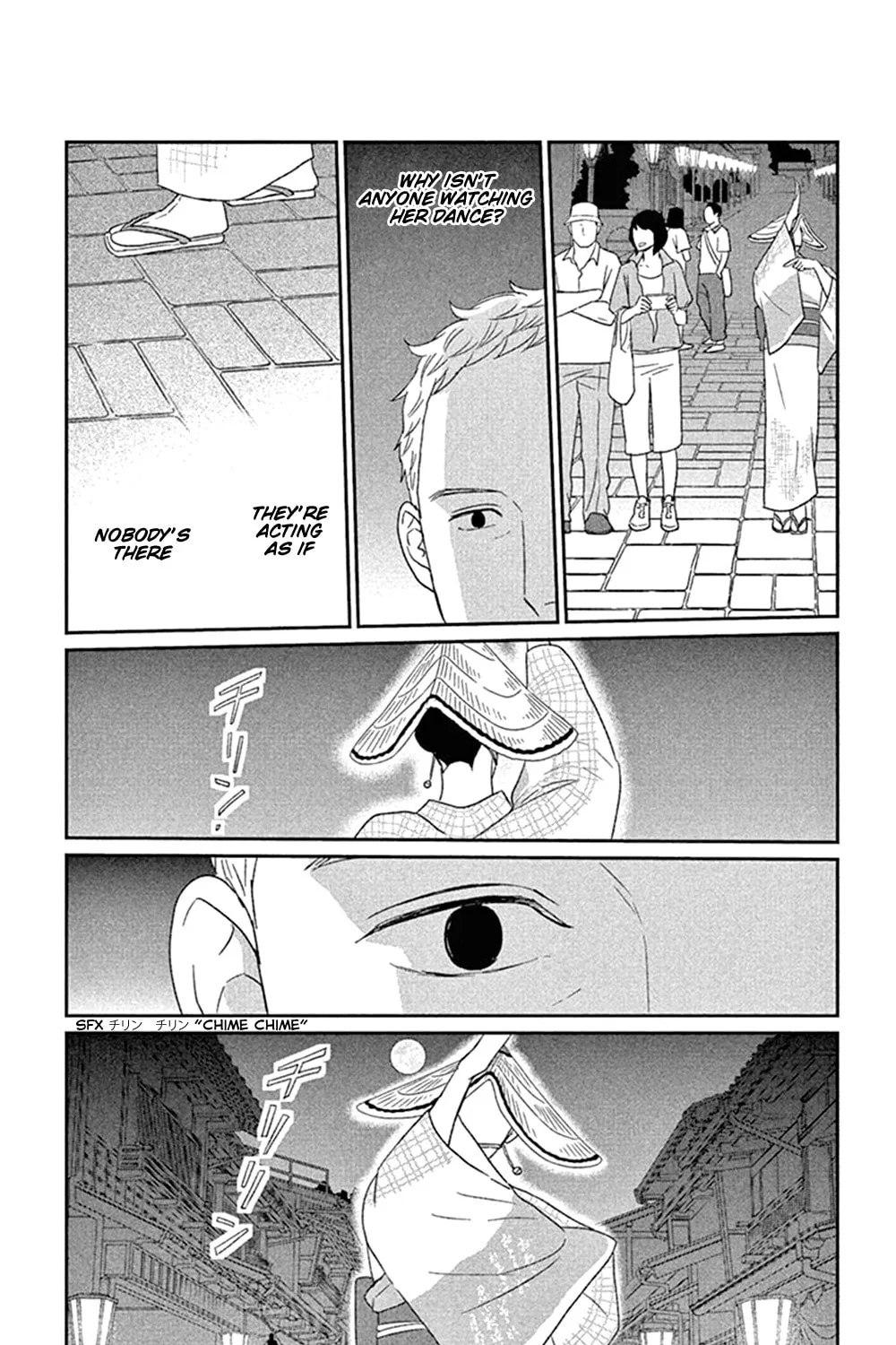 Read Tsukikage Baby chapter 45 image 22 on Lezhin
