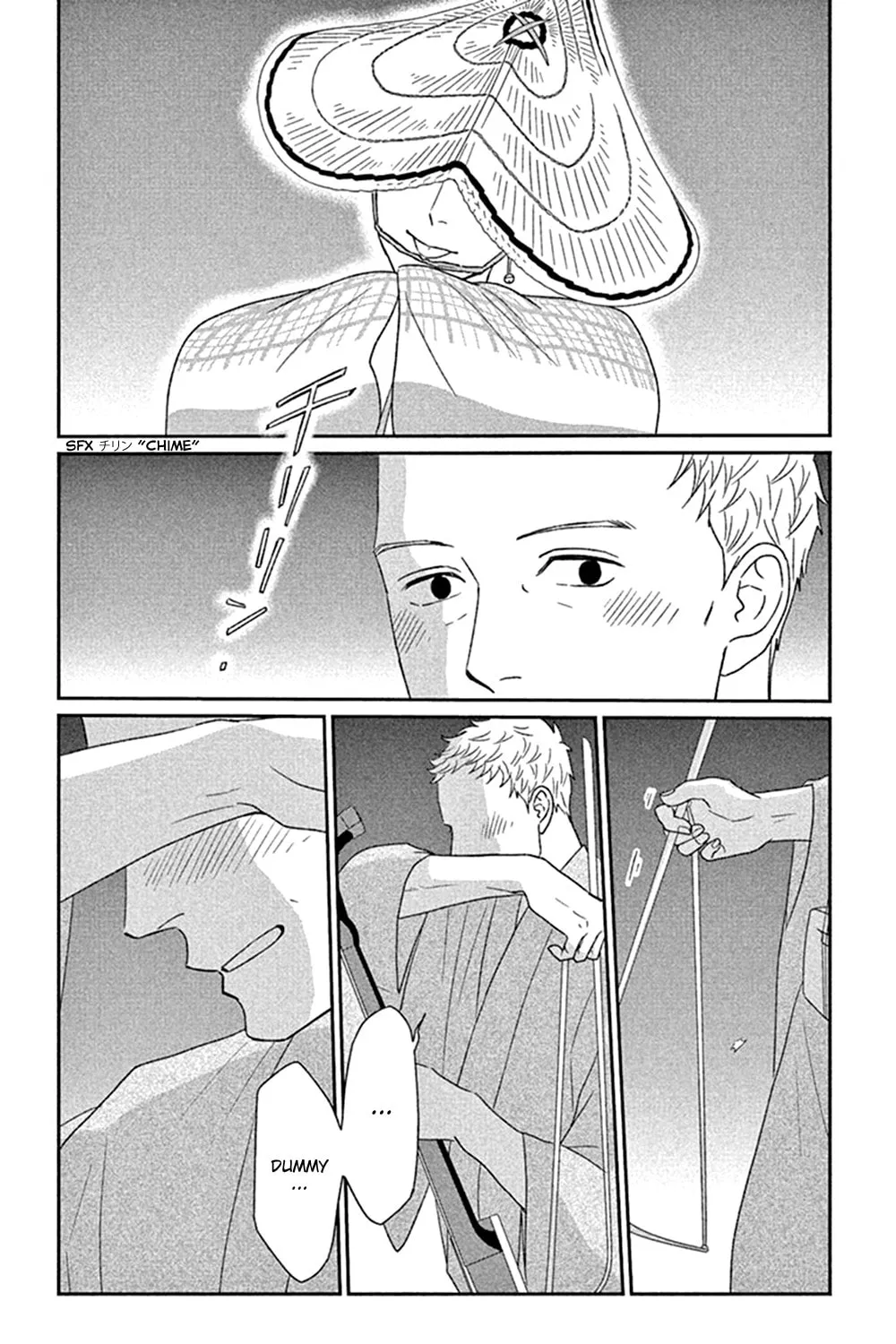 Read Tsukikage Baby chapter 45 image 28 on Lezhin