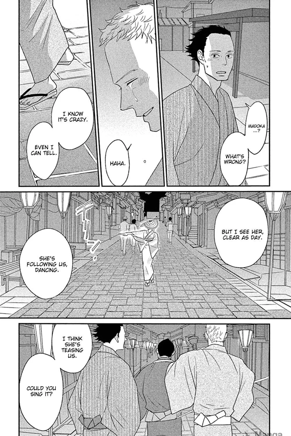 Read Tsukikage Baby chapter 45 image 32 on Lezhin