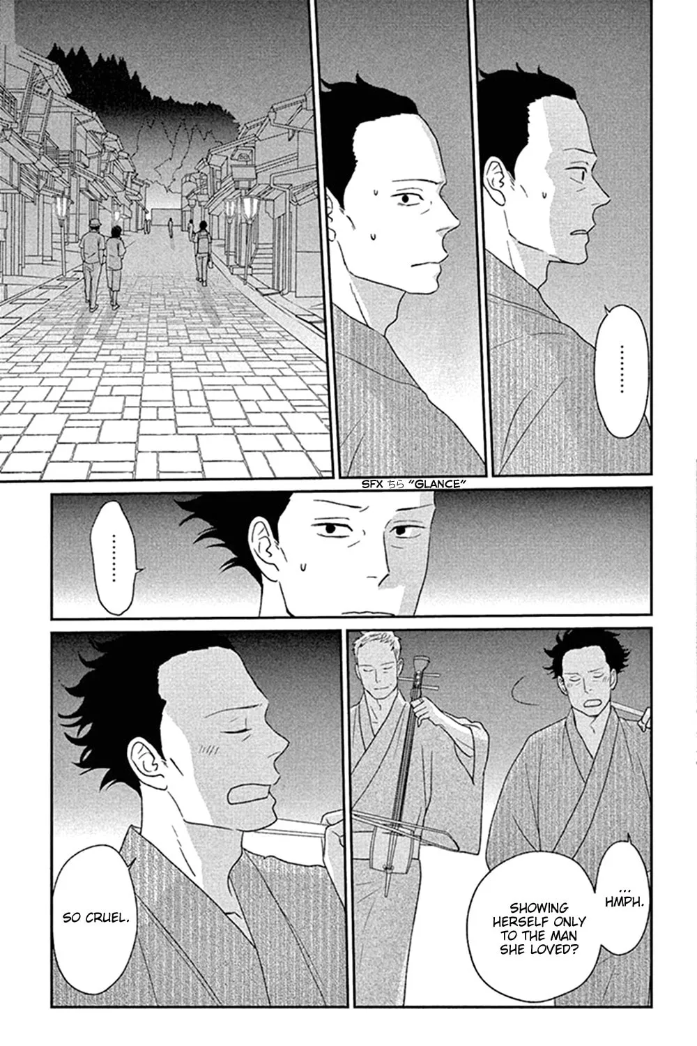 Read Tsukikage Baby chapter 45 image 34 on Lezhin