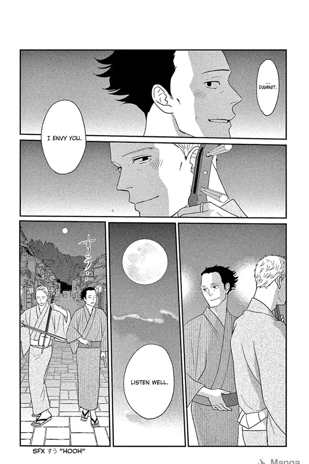 Read Tsukikage Baby chapter 45 image 36 on Lezhin