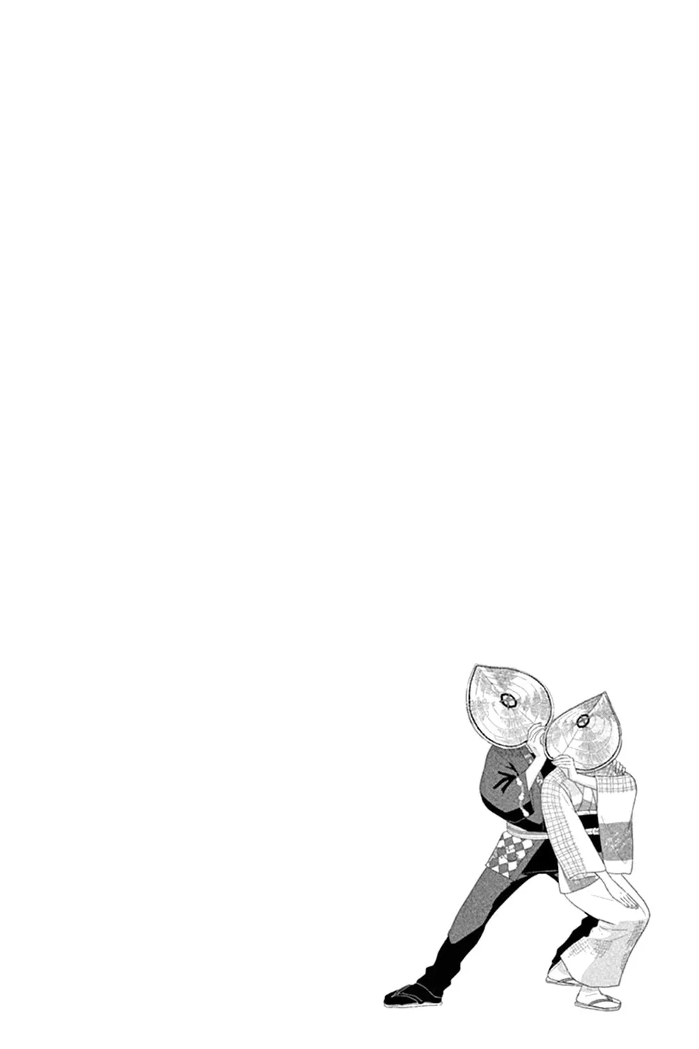 Read Tsukikage Baby chapter 45 image 4 on Lezhin