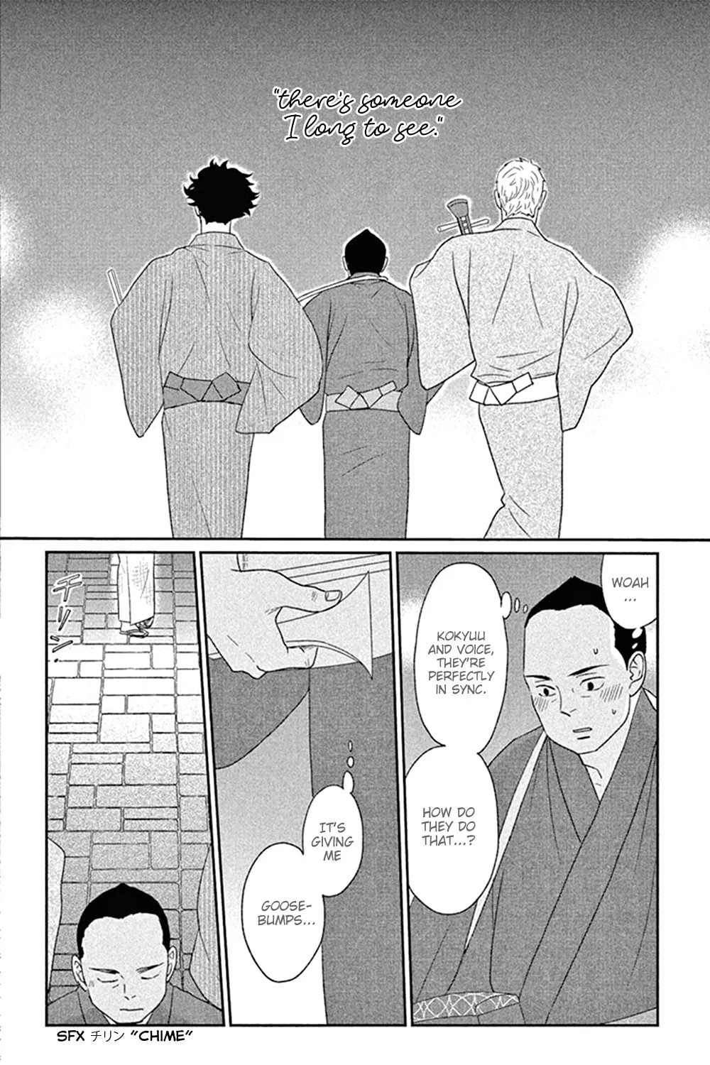 Read Tsukikage Baby chapter 45 image 40 on Lezhin