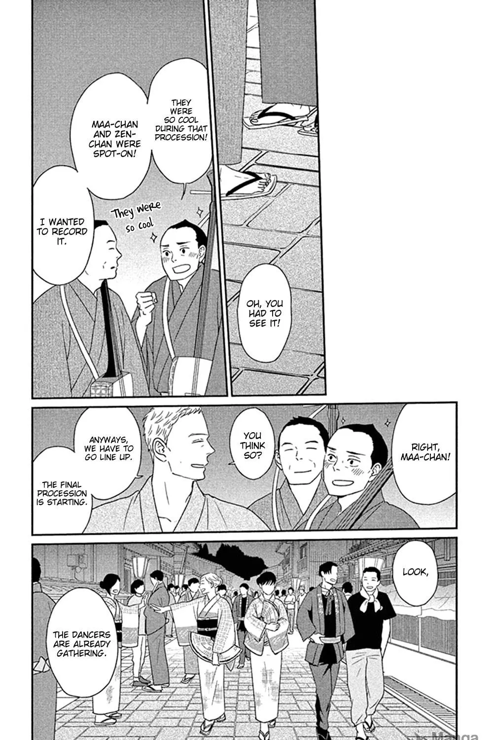 Read Tsukikage Baby chapter 45 image 44 on Lezhin