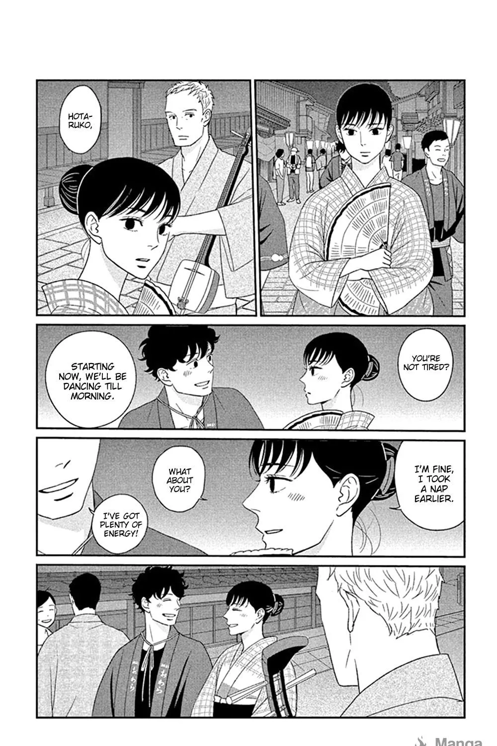 Read Tsukikage Baby chapter 45 image 46 on Lezhin