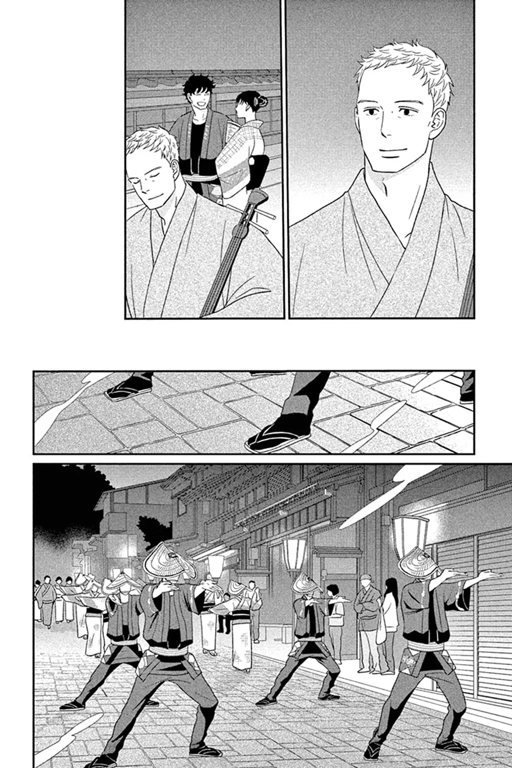 Read Tsukikage Baby chapter 45 image 48 on Lezhin