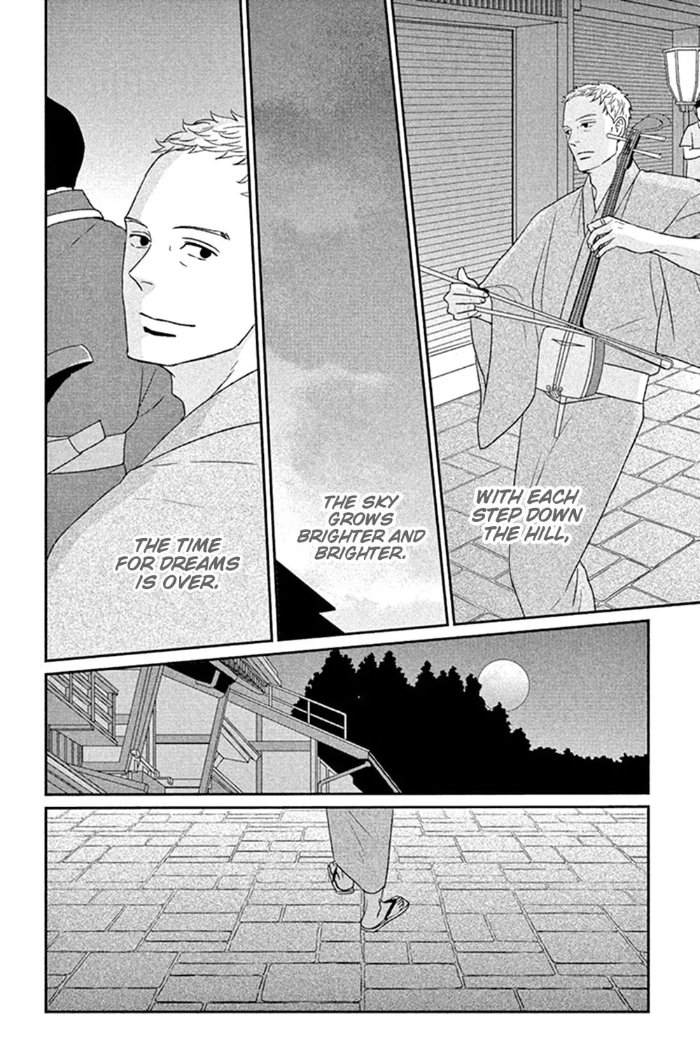 Read Tsukikage Baby chapter 45 image 52 on Lezhin