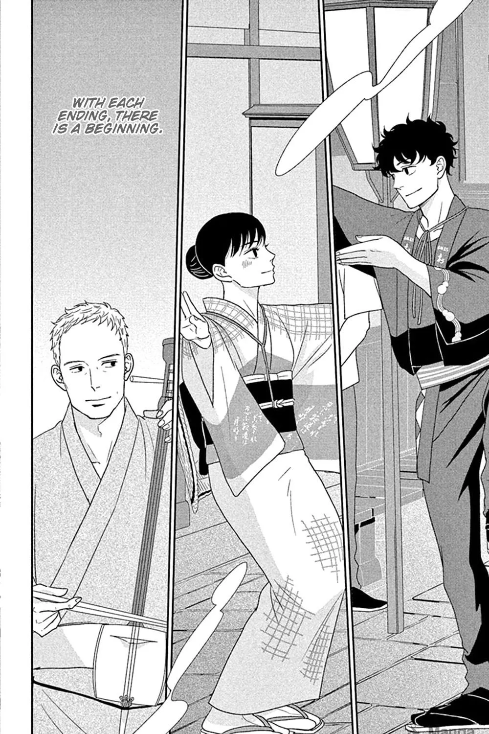 Read Tsukikage Baby chapter 45 image 56 on Lezhin