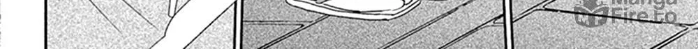 Read Tsukikage Baby chapter 45 image 57 on Lezhin