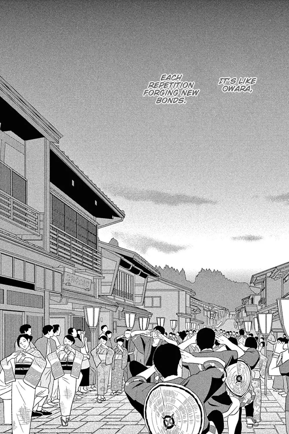 Read Tsukikage Baby chapter 45 image 58 on Lezhin