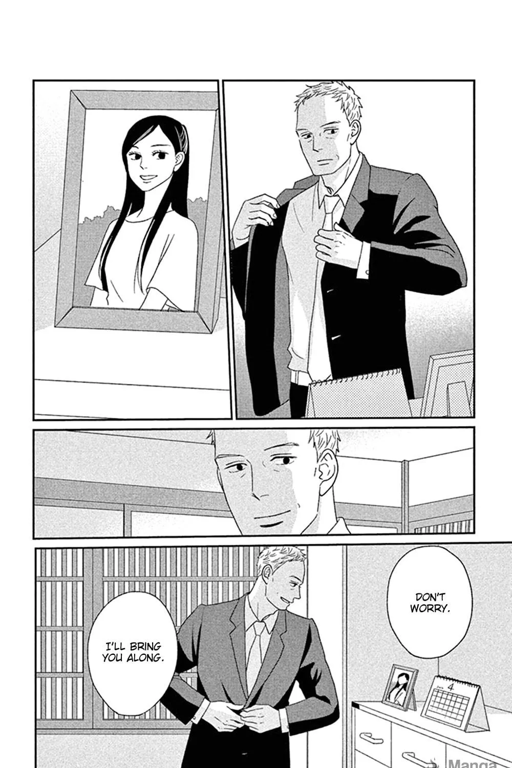 Read Tsukikage Baby chapter 45 image 68 on Lezhin