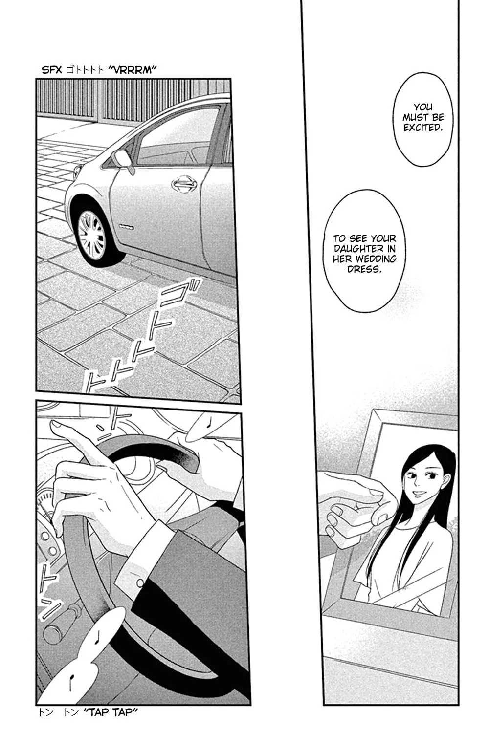 Read Tsukikage Baby chapter 45 image 70 on Lezhin