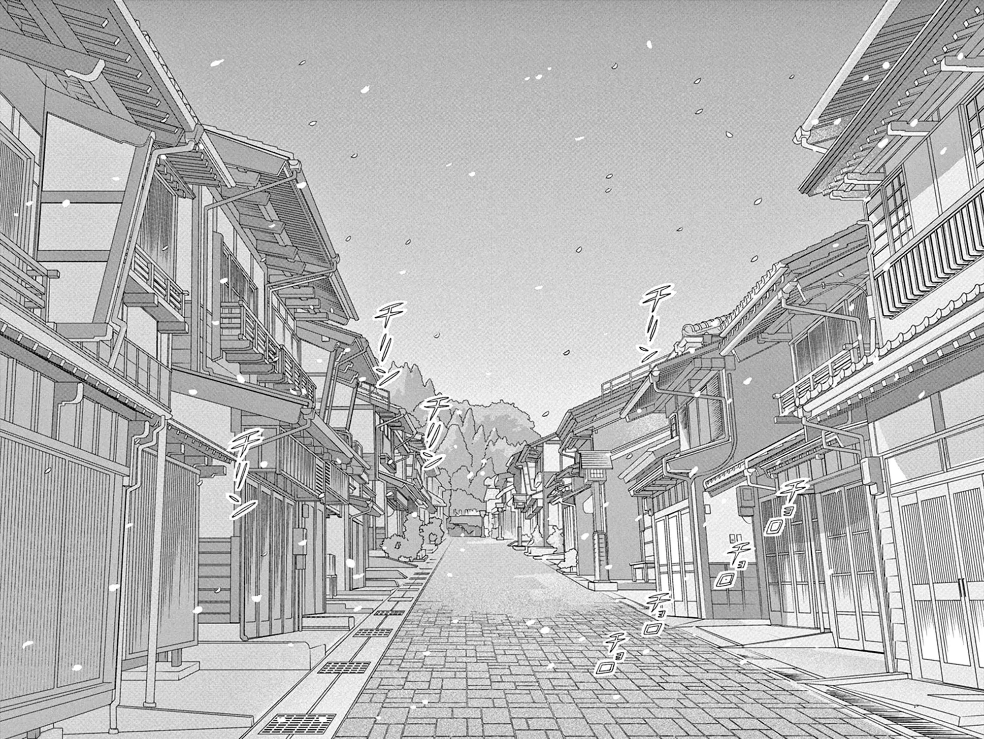 Read Tsukikage Baby chapter 45 image 74 on Lezhin