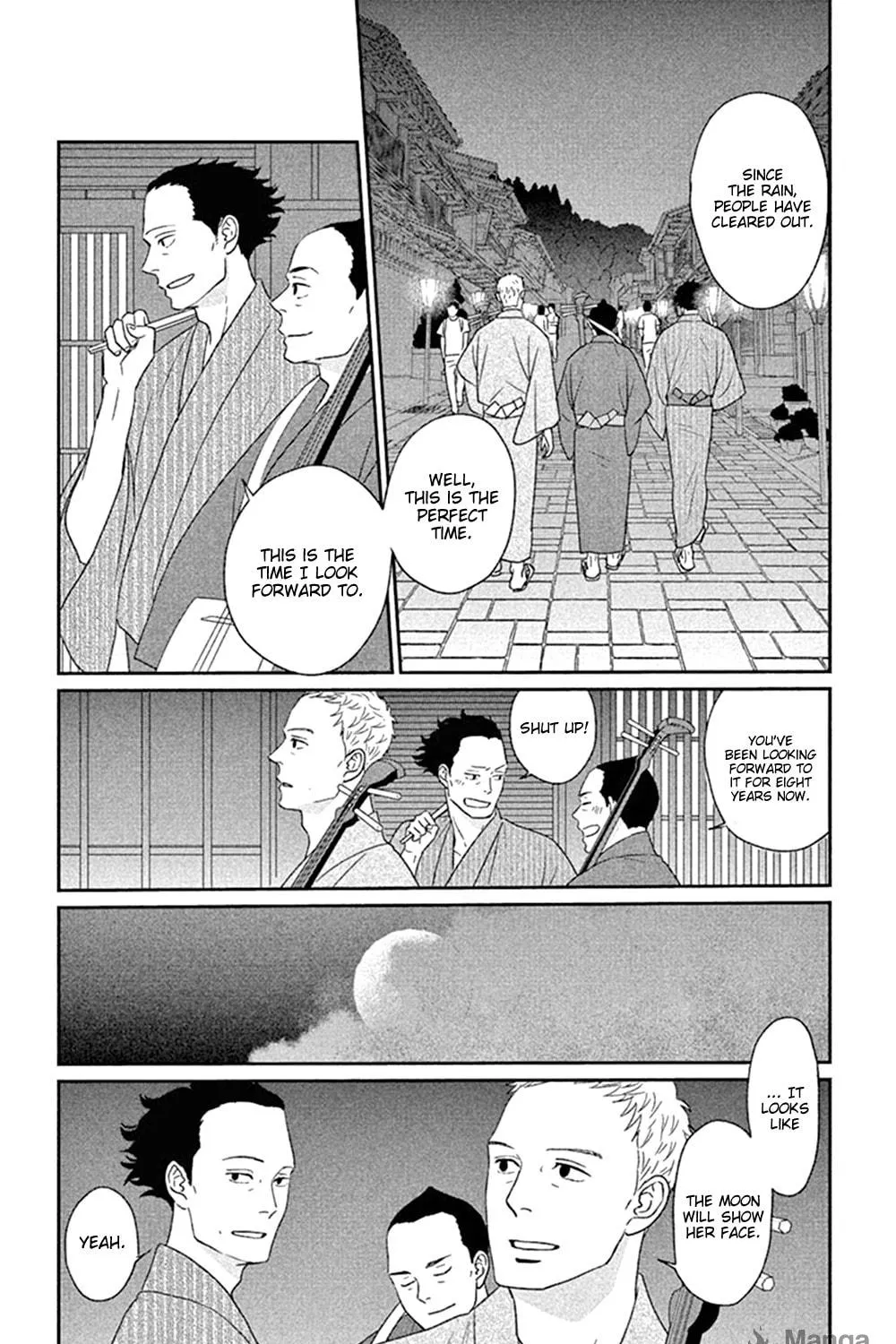 Read Tsukikage Baby chapter 45 image 8 on Lezhin