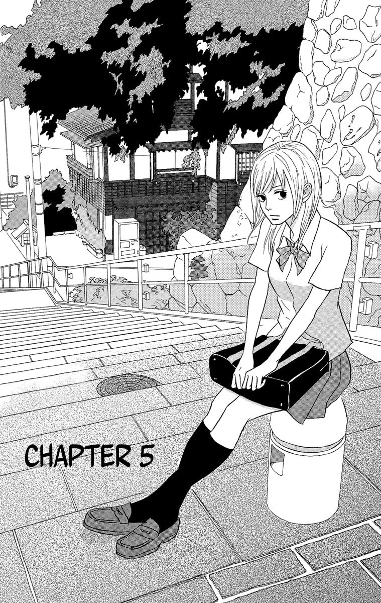 Read Tsukikage Baby chapter 5 image 1 on Lezhin
