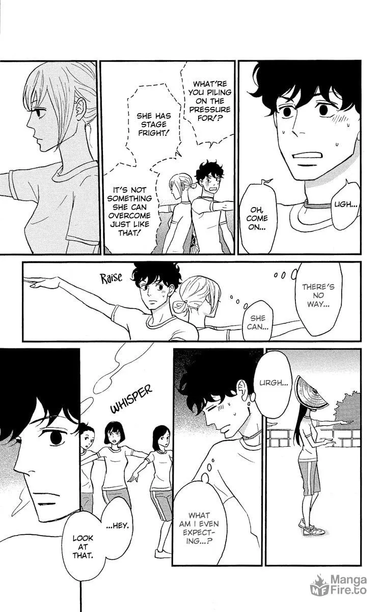 Read Tsukikage Baby chapter 5 image 19 on Lezhin