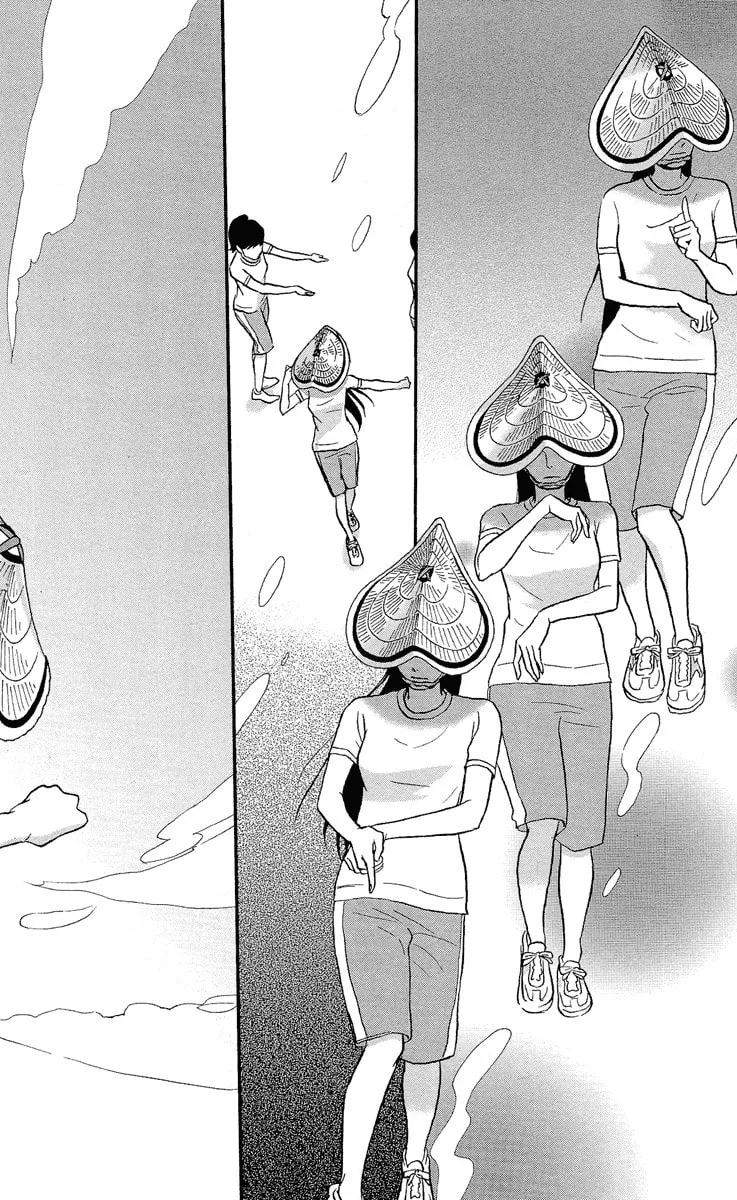 Read Tsukikage Baby chapter 5 image 22 on Lezhin