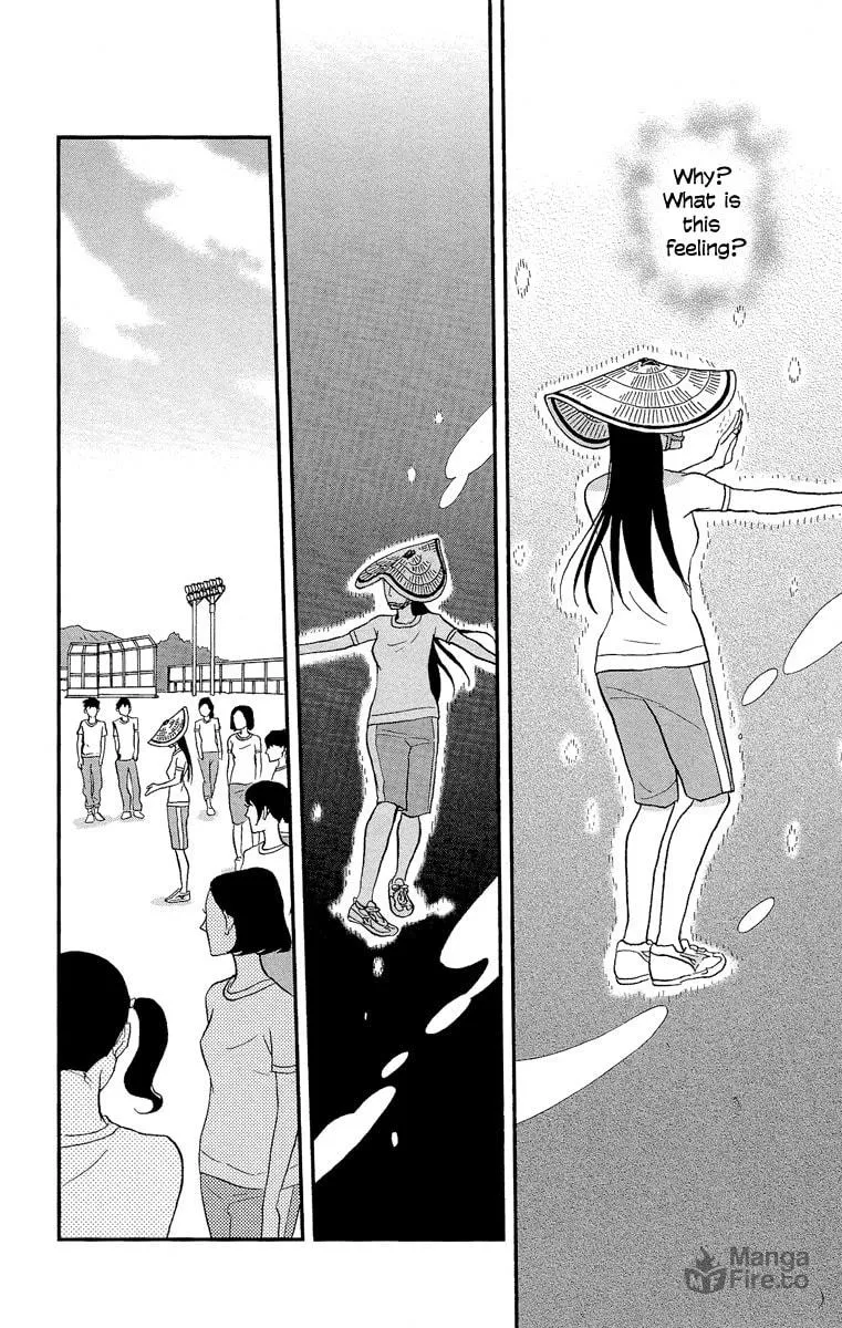 Read Tsukikage Baby chapter 5 image 24 on Lezhin