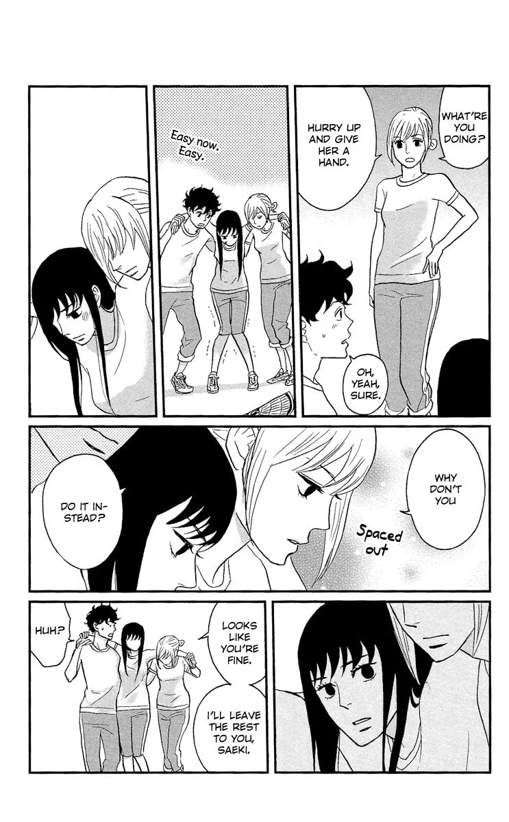 Read Tsukikage Baby chapter 5 image 28 on Lezhin