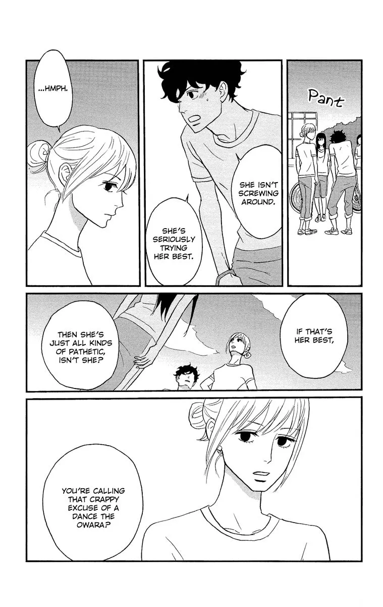 Read Tsukikage Baby chapter 5 image 3 on Lezhin