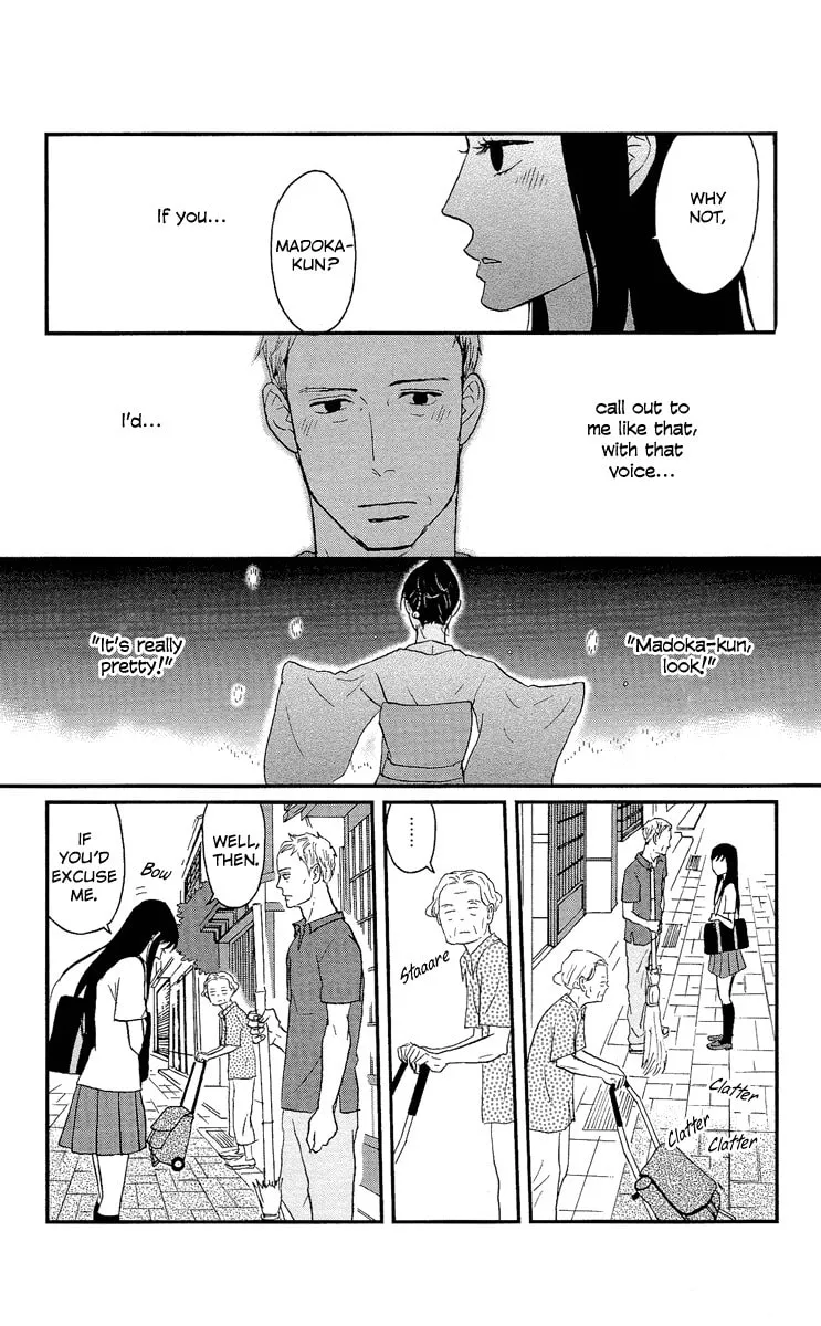 Read Tsukikage Baby chapter 5 image 33 on Lezhin