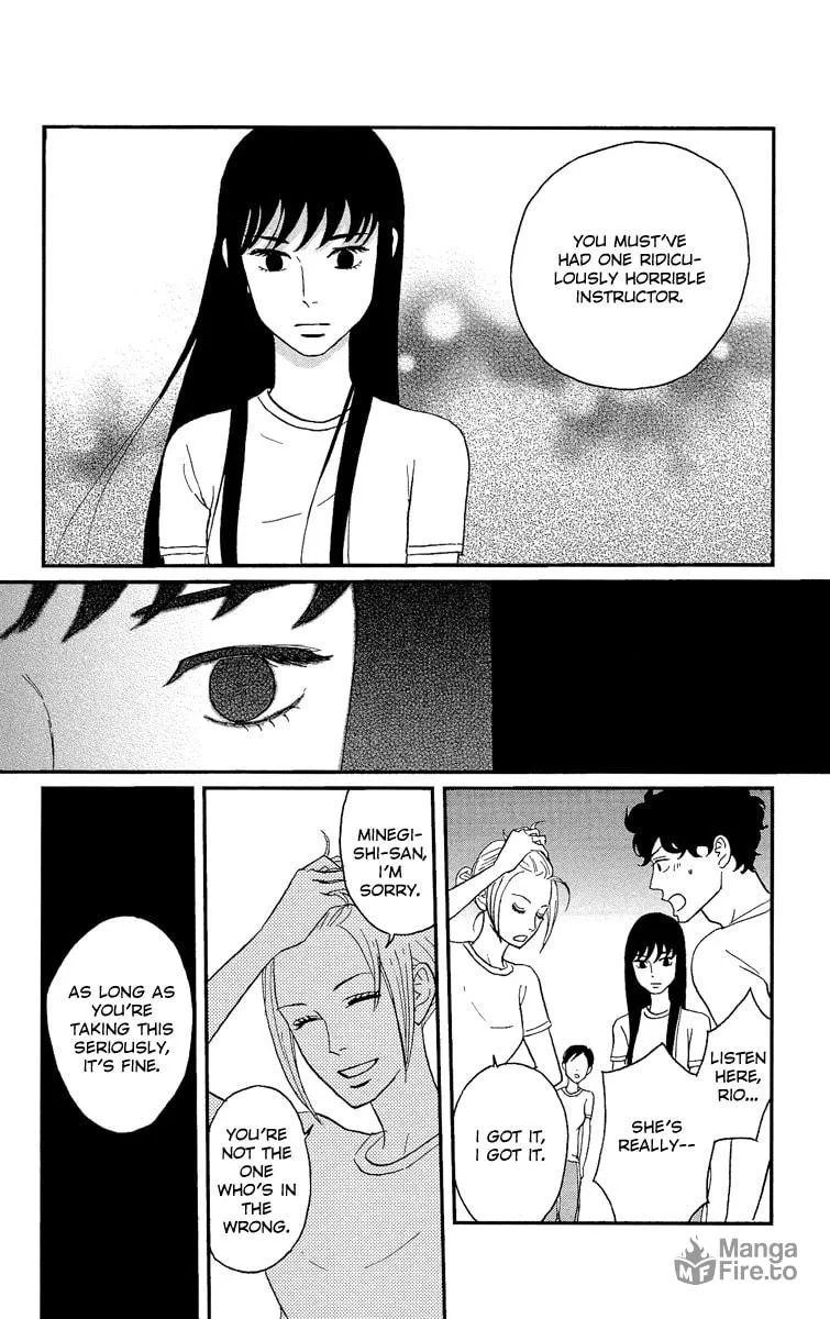 Read Tsukikage Baby chapter 5 image 4 on Lezhin