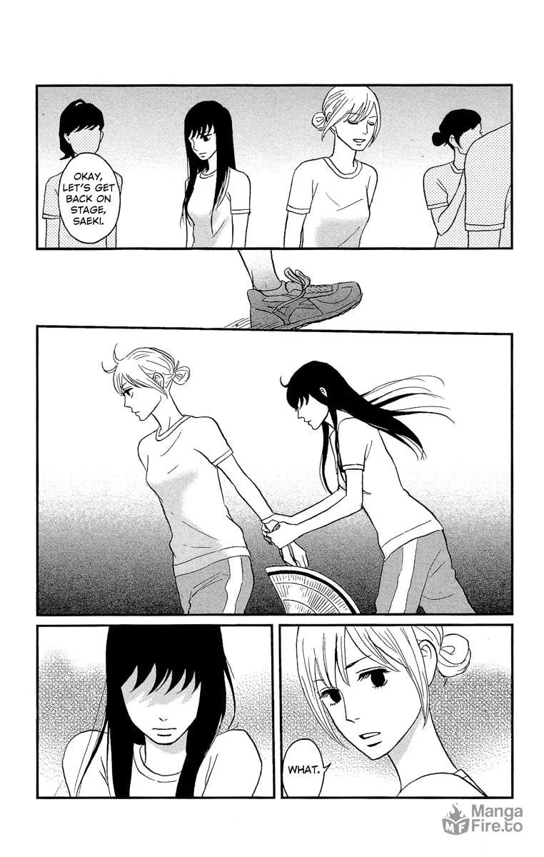 Read Tsukikage Baby chapter 5 image 5 on Lezhin