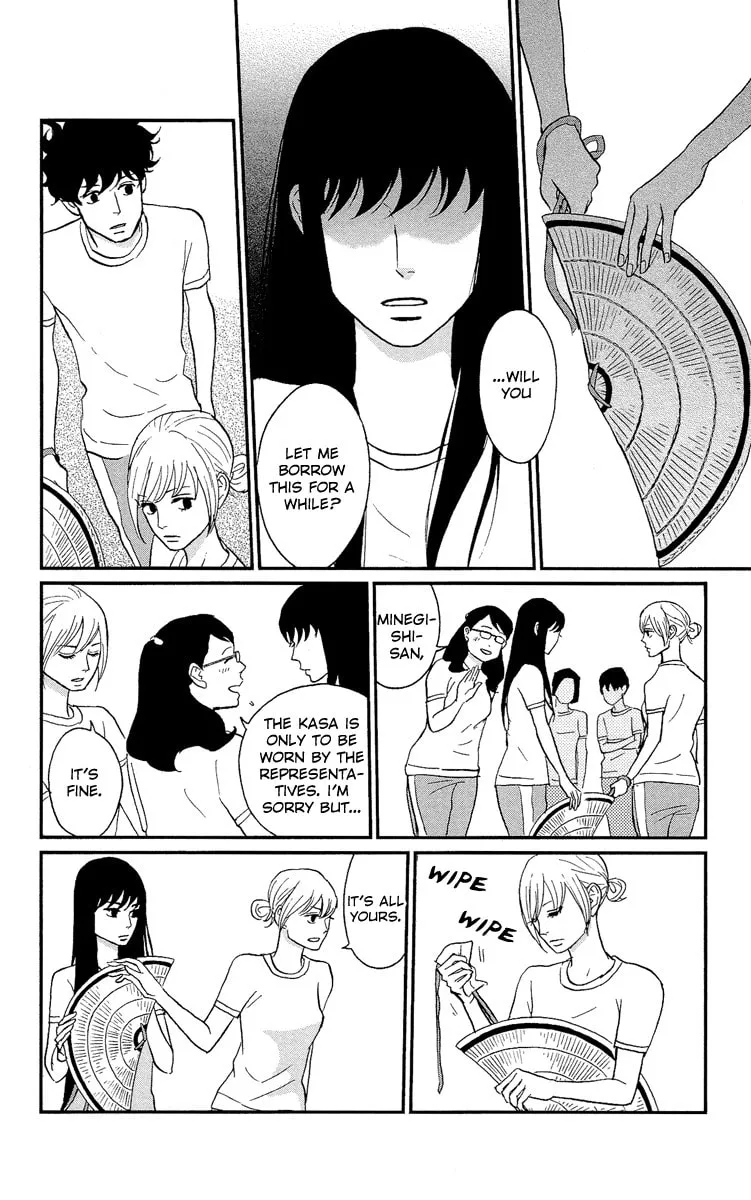 Read Tsukikage Baby chapter 5 image 6 on Lezhin