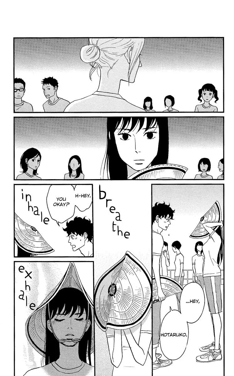 Read Tsukikage Baby chapter 5 image 7 on Lezhin