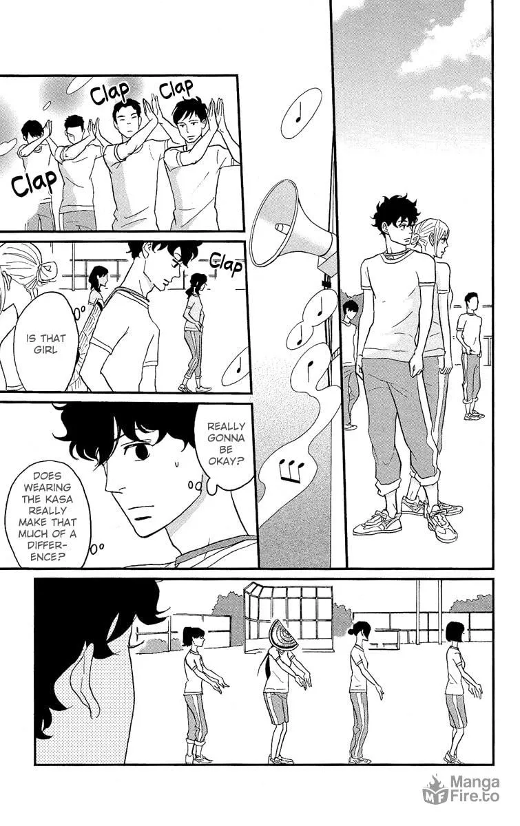 Read Tsukikage Baby chapter 5 image 9 on Lezhin