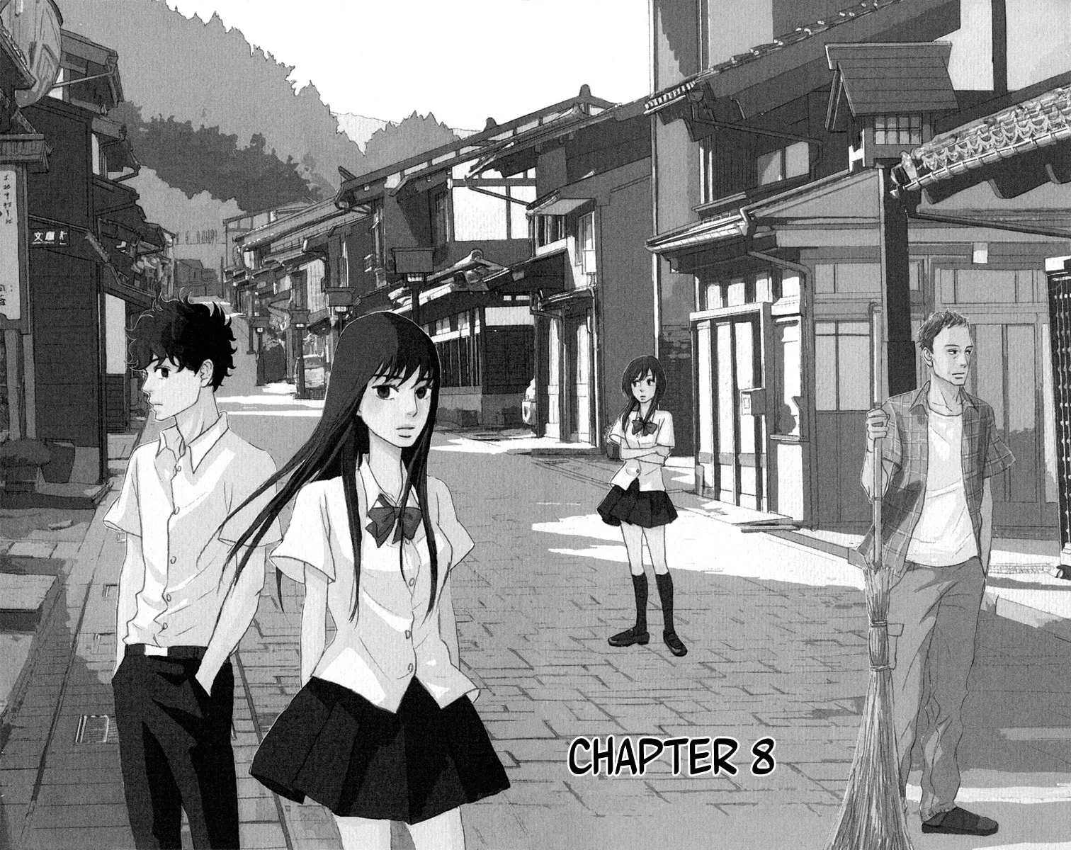 Read Tsukikage Baby chapter 8 image 1 on Lezhin