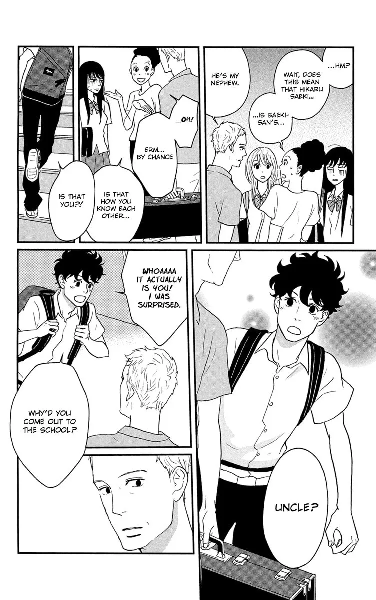 Read Tsukikage Baby chapter 8 image 10 on Lezhin