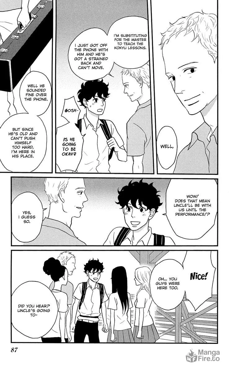 Read Tsukikage Baby chapter 8 image 11 on Lezhin