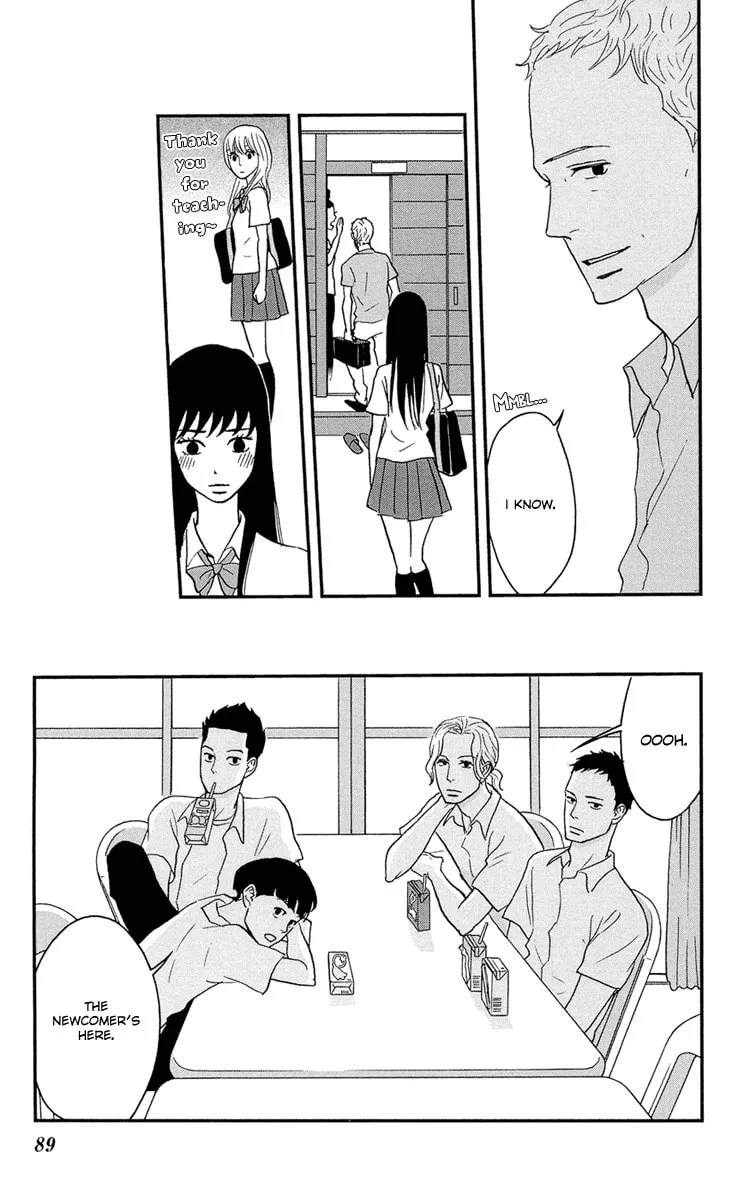 Read Tsukikage Baby chapter 8 image 13 on Lezhin